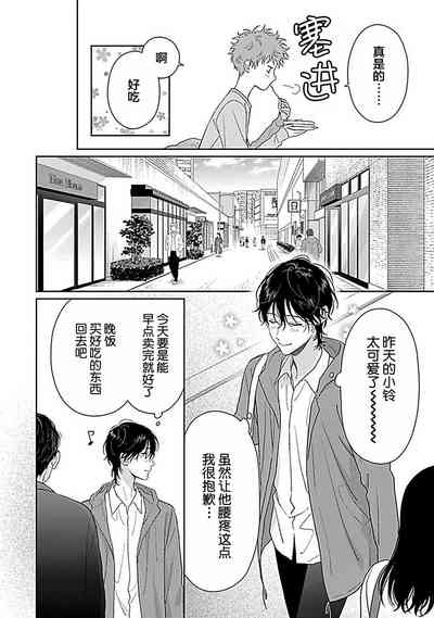 第178頁圖