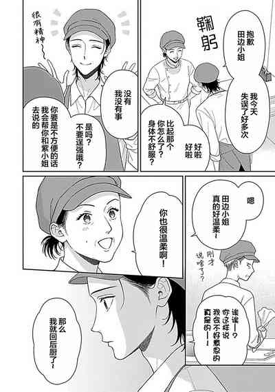 第182頁圖