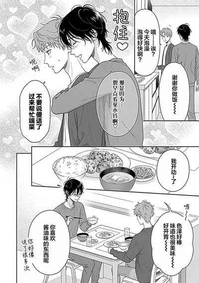 第186頁圖