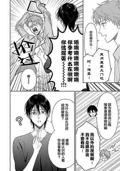 第18頁圖