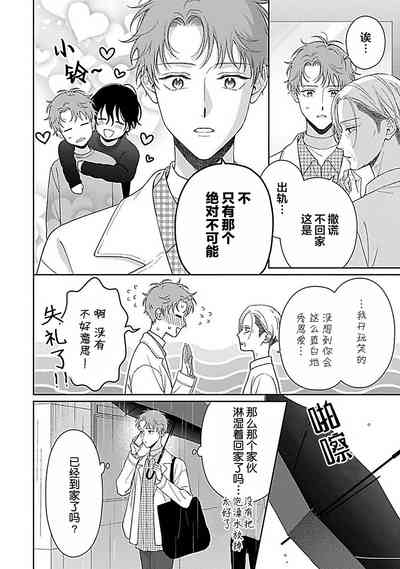 第194頁圖