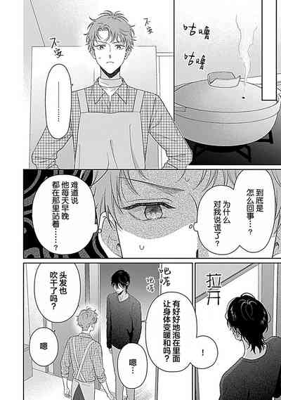 第198頁圖