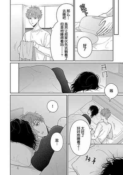 第210頁圖