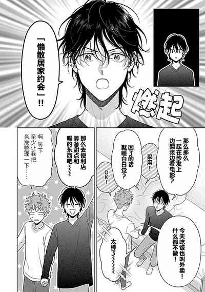 第214頁圖