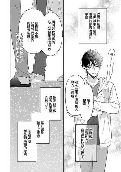 第218頁圖