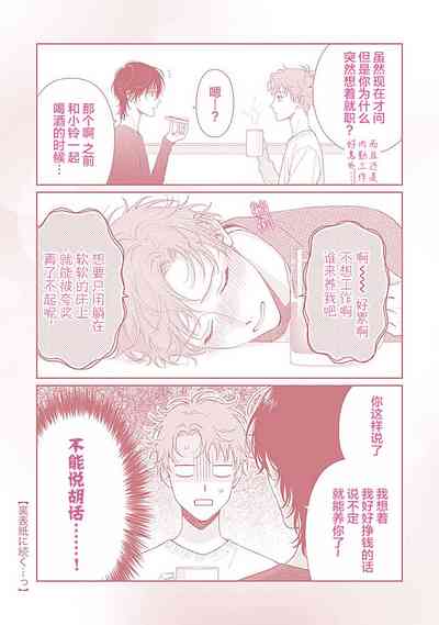 第226頁圖