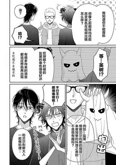 第230頁圖