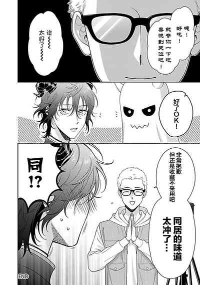 第234頁圖