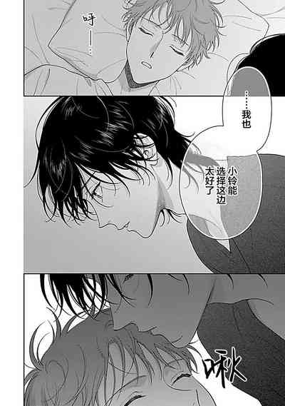 第34頁圖