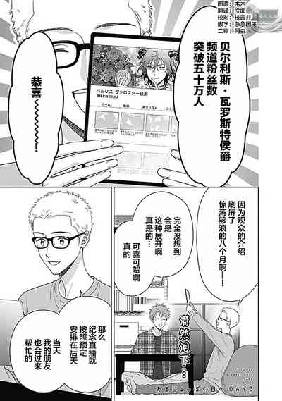第70頁圖