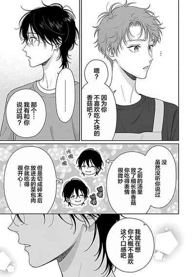第78頁圖