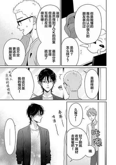 第98頁圖