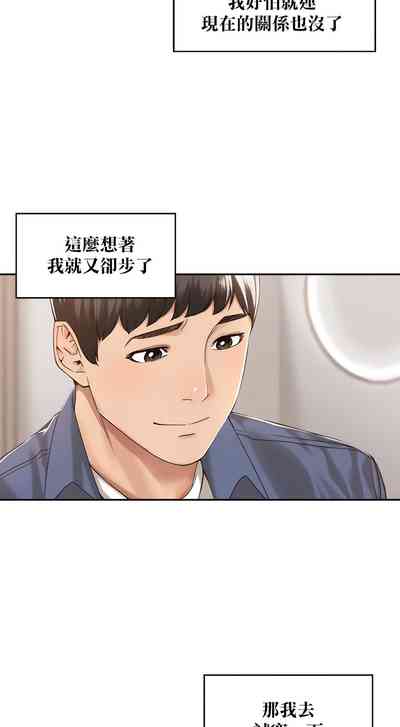 第110頁圖