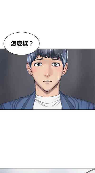 第130頁圖