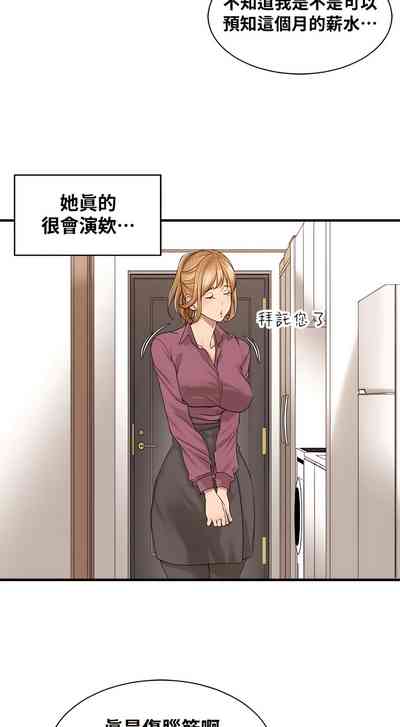 第142頁圖