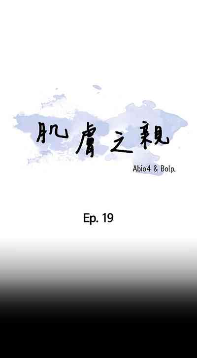 第146頁圖