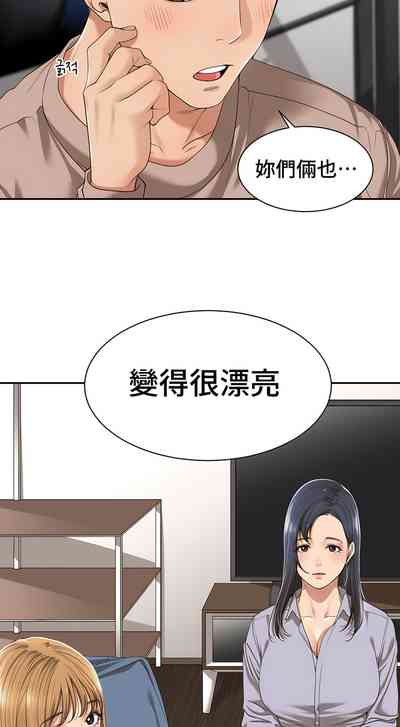 第14頁圖