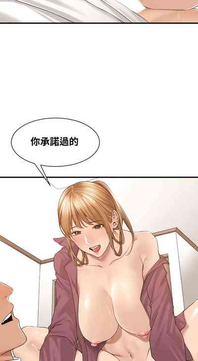 第150頁圖