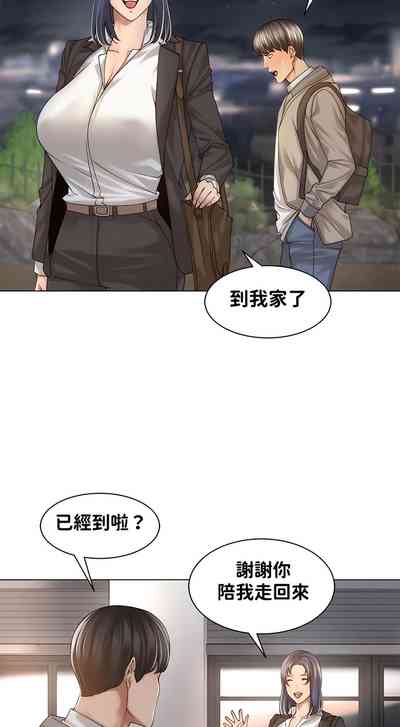 第166頁圖