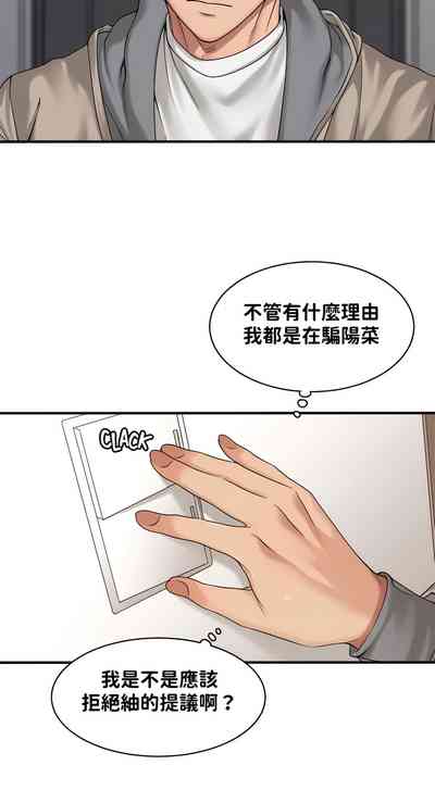 第182頁圖