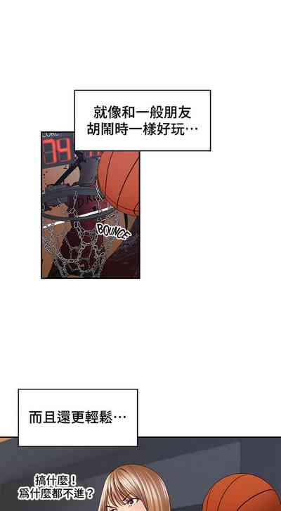第190頁圖