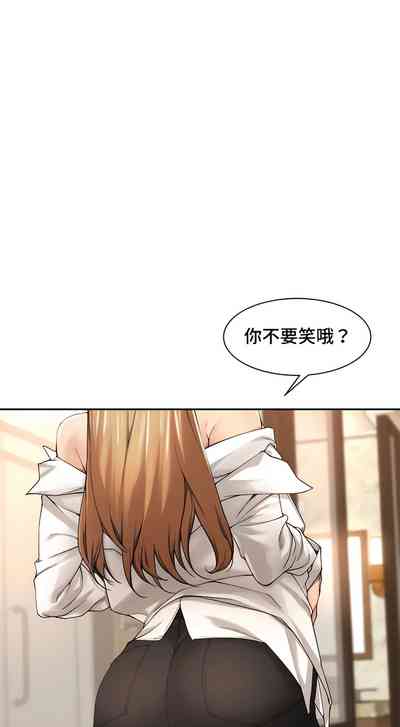 第194頁圖