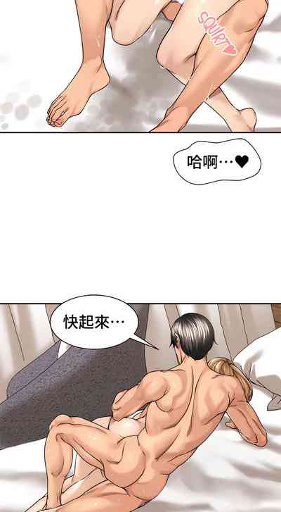 第206頁圖