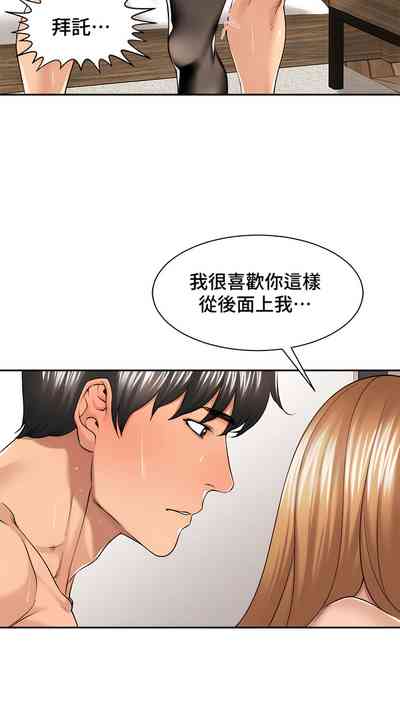 第214頁圖