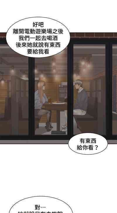 第222頁圖