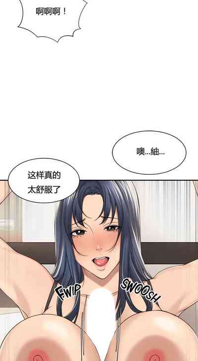 第230頁圖