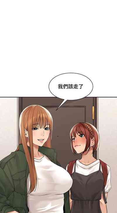 第258頁圖