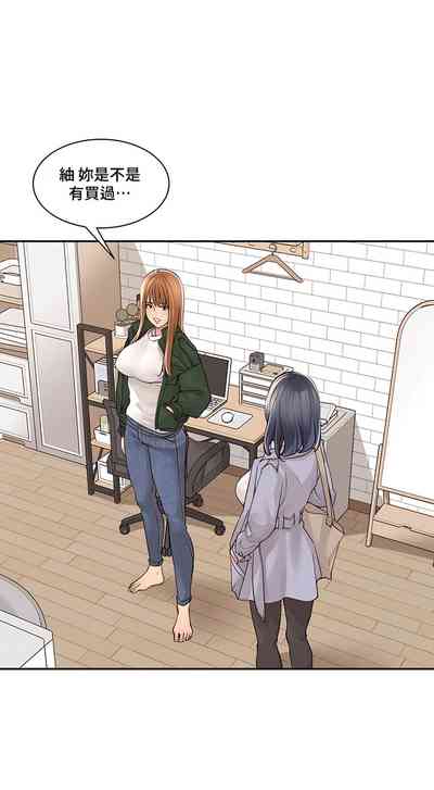 第266頁圖