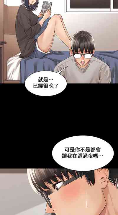 第278頁圖