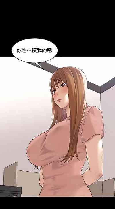 第290頁圖