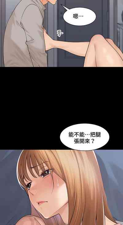 第294頁圖