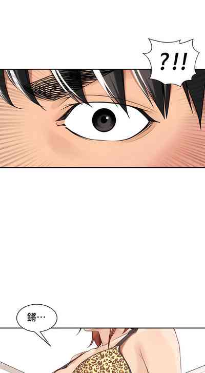 第310頁圖