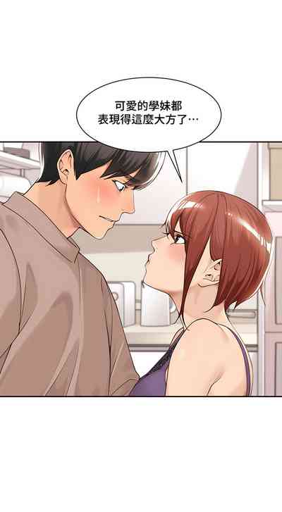 第314頁圖