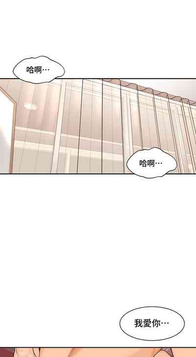 第322頁圖