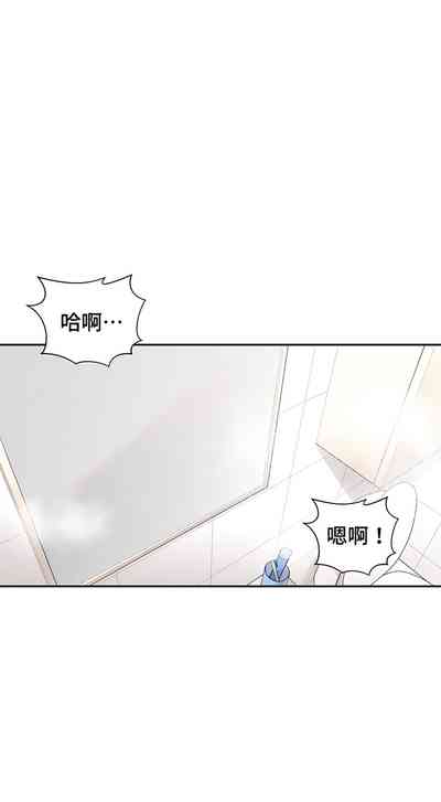 第330頁圖