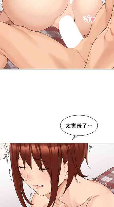 第334頁圖