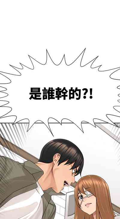 第346頁圖