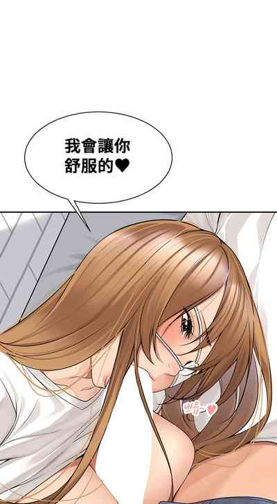 第354頁圖