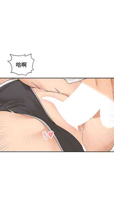 第362頁圖