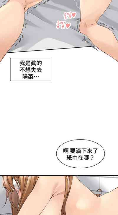 第366頁圖