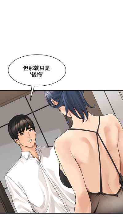 第382頁圖