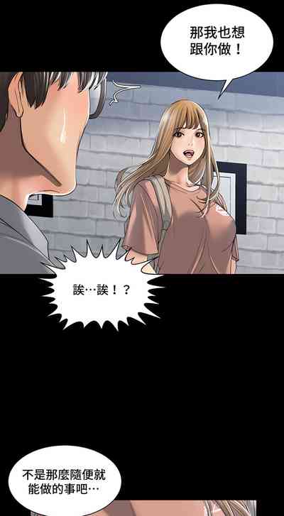 第38頁圖