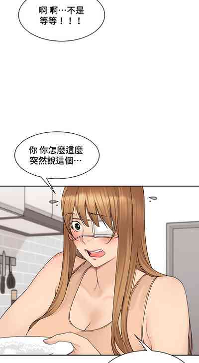 第390頁圖