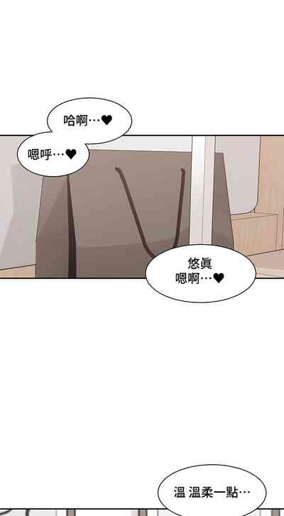 第394頁圖