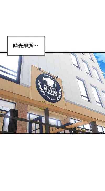 第402頁圖