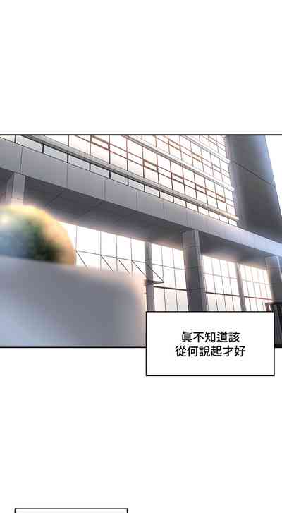 第410頁圖